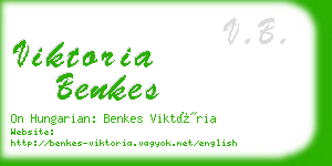 viktoria benkes business card